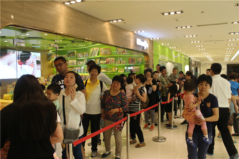 BBunion国际早教三里屯中心闪耀试营业 近百家庭齐见证 BBunion国际早教三里屯中心闪耀试营业 近百家庭齐见证