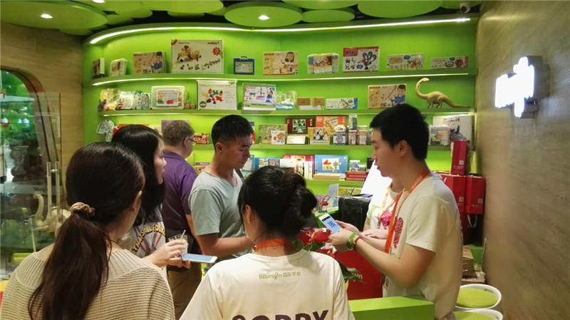 BBunion国际早教三里屯中心闪耀试营业 近百家庭齐见证